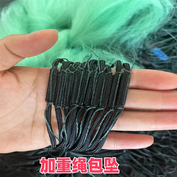 绳坠三层绿丝沉网1.5米2米3米4米高捕鱼挂网粘网丝网包坠加重沾网