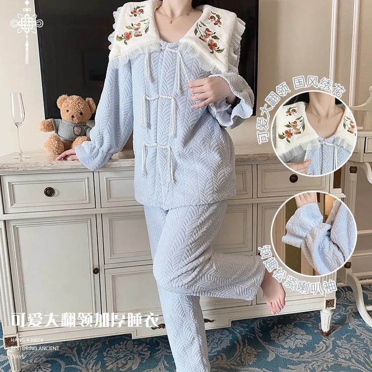 【穿搭秀】秋冬新品厚款法式轻奢甜美复古绣花家居服套装