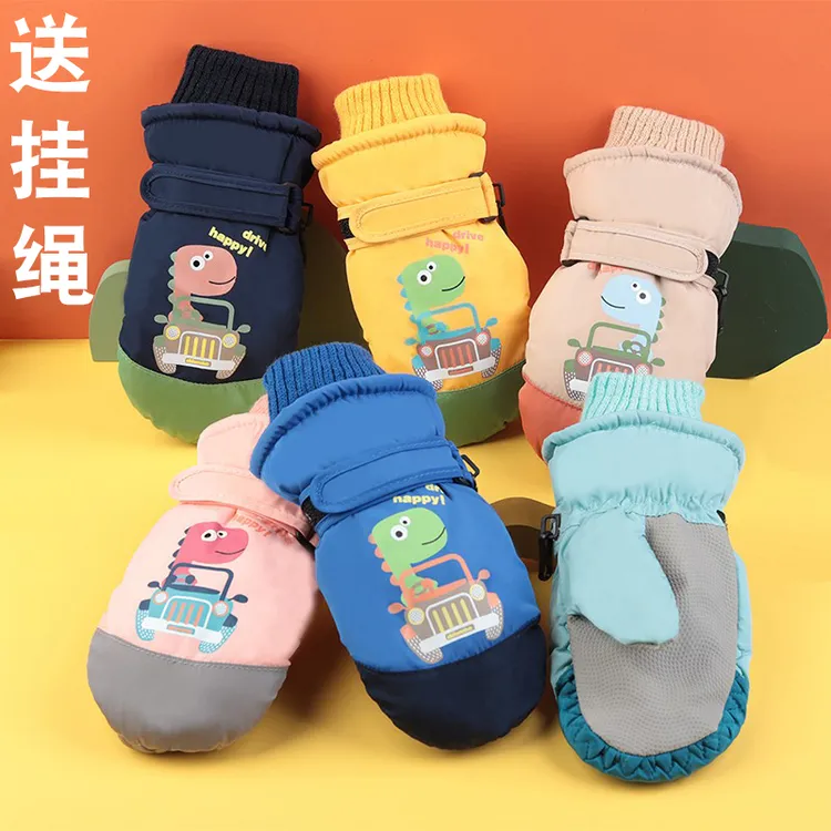 冬季恐龙儿童滑雪玩雪并指防水防滑加绒加厚保暖卡通包指闷子手套