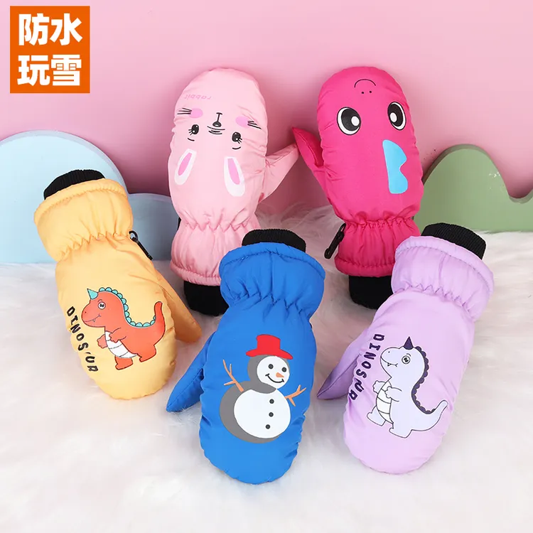 3-10岁冬季儿童并指包指加厚棉保暖防风防水滑玩雪卡通闷子手套冬
