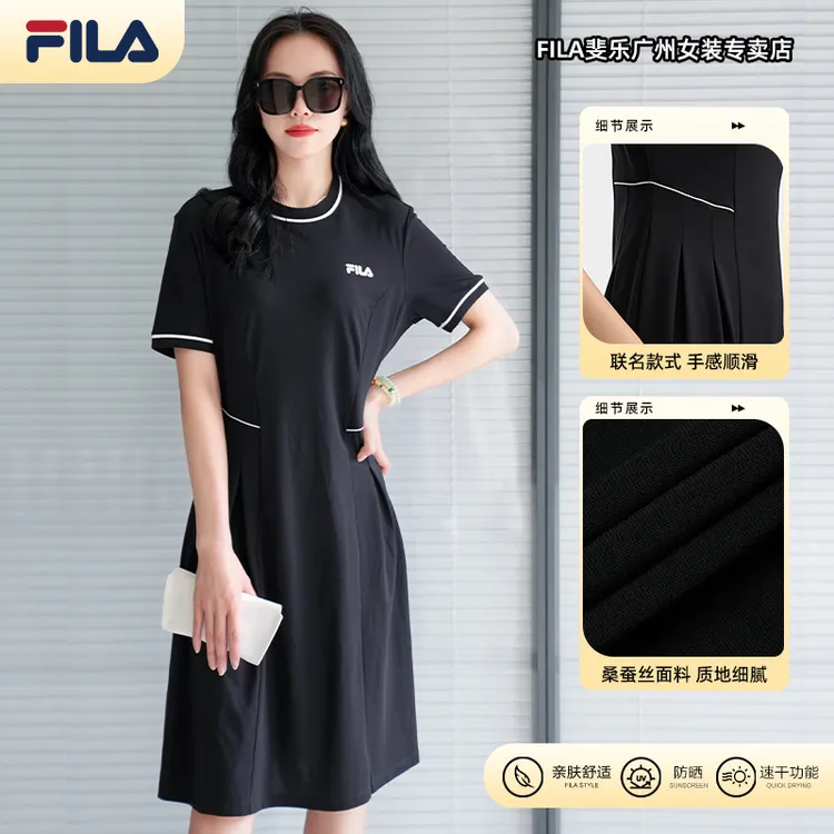 Fila斐乐女夏薄款【凉感透气】收腰显瘦运动户外连衣裙 F11W438312F