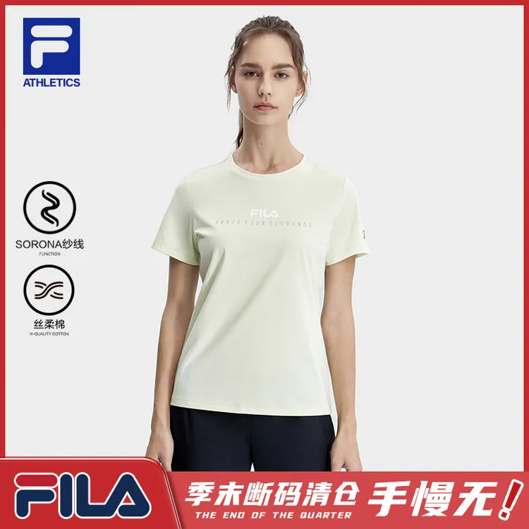 Fila/斐乐【断码福利】2024新款女亲肤吸汗圆领T恤A11W321110