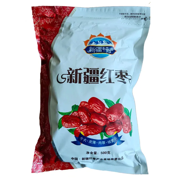 【VK姐专属】新疆去核灰枣无核红枣煮肉煮粥煲汤包粽子枣糕奶枣零食