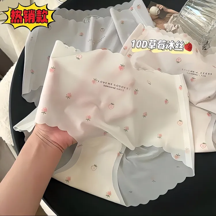 草莓波点冰丝无痕轻薄面膜速干内裤高腰少女性感三角裤头舒适大码