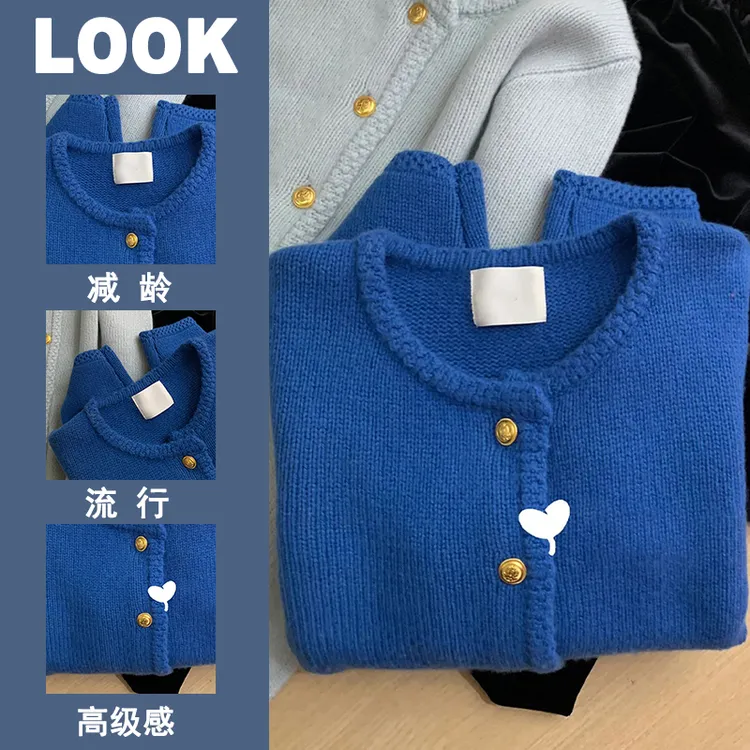 克莱因蓝色法式短款针织开衫女2025秋冬新款欧货圆领涴熊绒衣外套