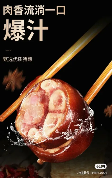 恩施农家美味烟熏腊肉（现场称重）1腌制优质传统香味工艺真空包装