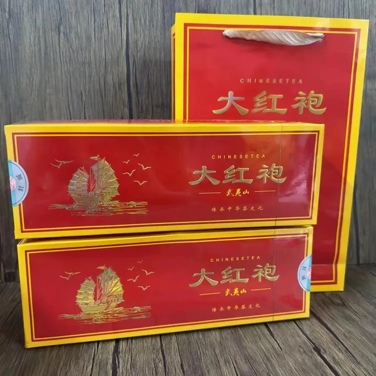 武夷岩茶，大红袍