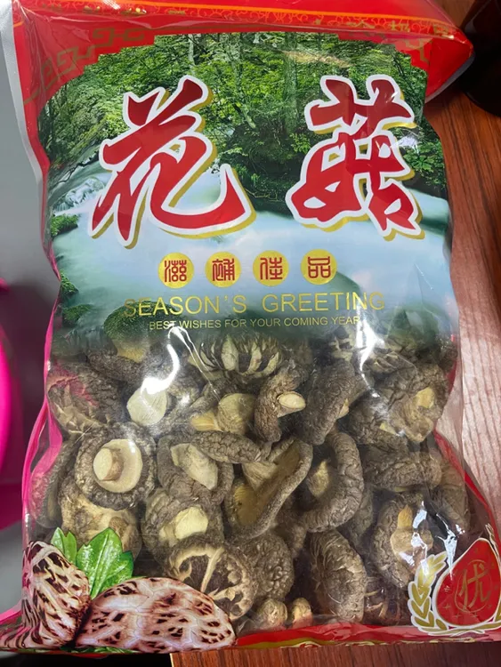 花菇(一包一斤)㇏