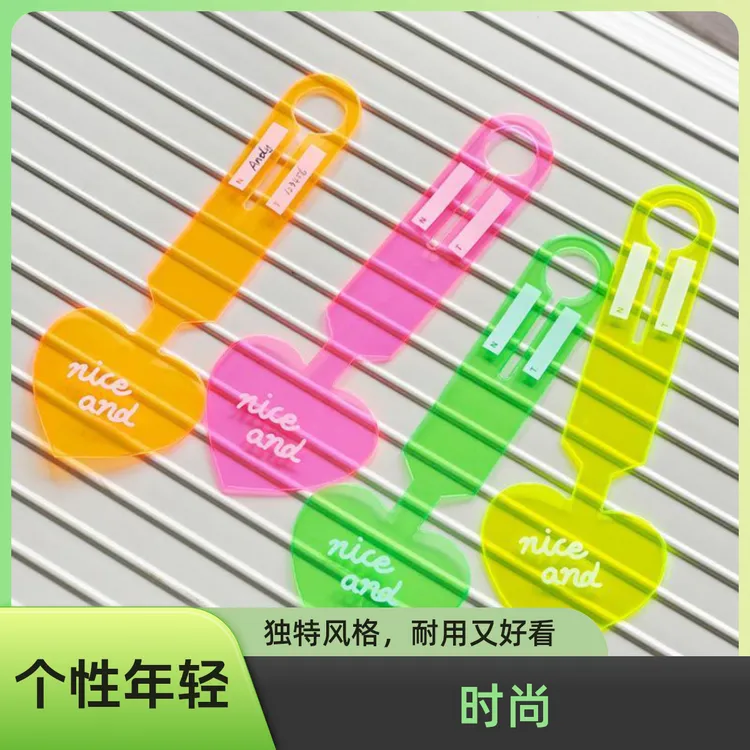 PVC荧光防丢牌行李箱吊牌登机牌托运行李箱标识牌易识别材质耐用