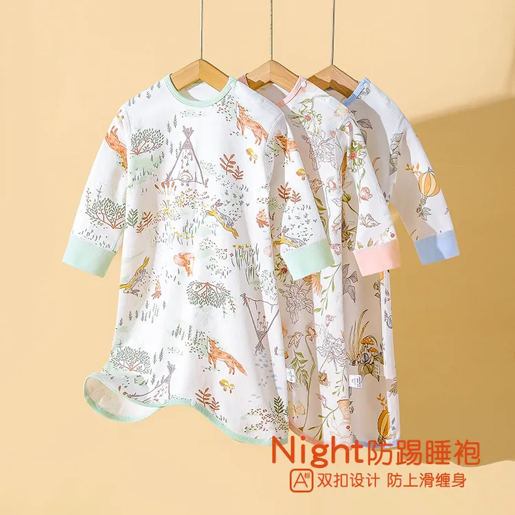 婴幼儿连体睡袍宝宝纯棉长袖防踢被睡袋四季款单层无骨分腿家居袍