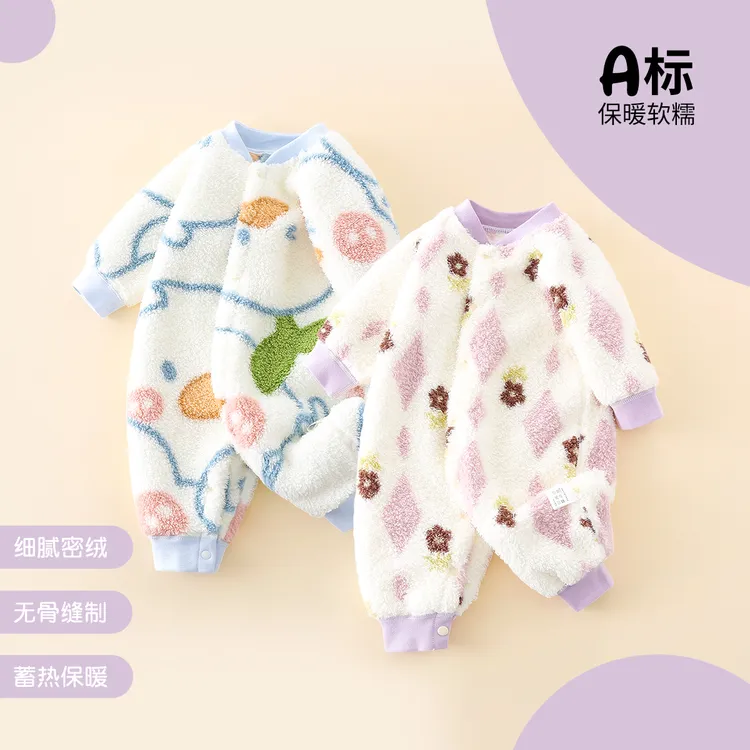 婴儿连体衣秋冬保暖加厚宝宝哈衣柔软蓬松幼儿超萌可爱舒适外出服