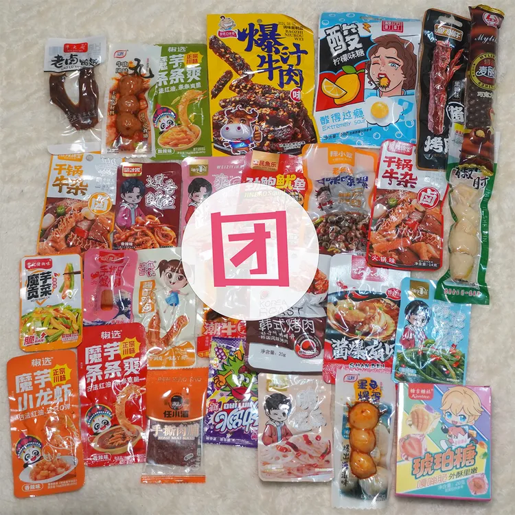 【团单】零食对对碰中美秋味好月吃又好玩香辣味即食韩式品质酸辣味