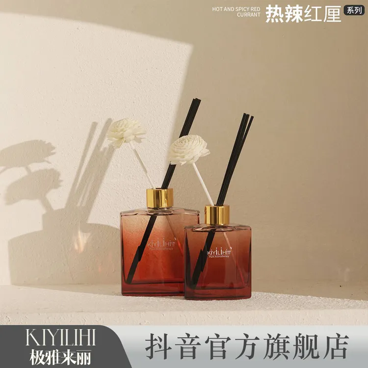 KiYiLiHi极雅来丽热辣红厘车厘子甜美果香植物精油香薰持久留香
