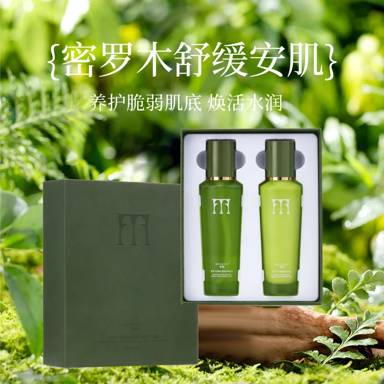 梦肤MENGFU密罗木舒缓修颜维稳水乳精华套装120ml