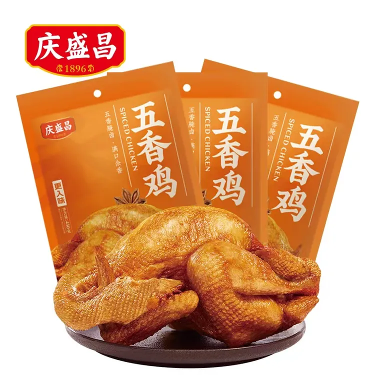 庆盛昌五香鸡500g*3只