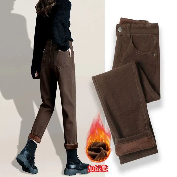 棕色哈伦牛仔裤子女款秋冬加绒加厚2025小个子显瘦百搭小脚老爹裤