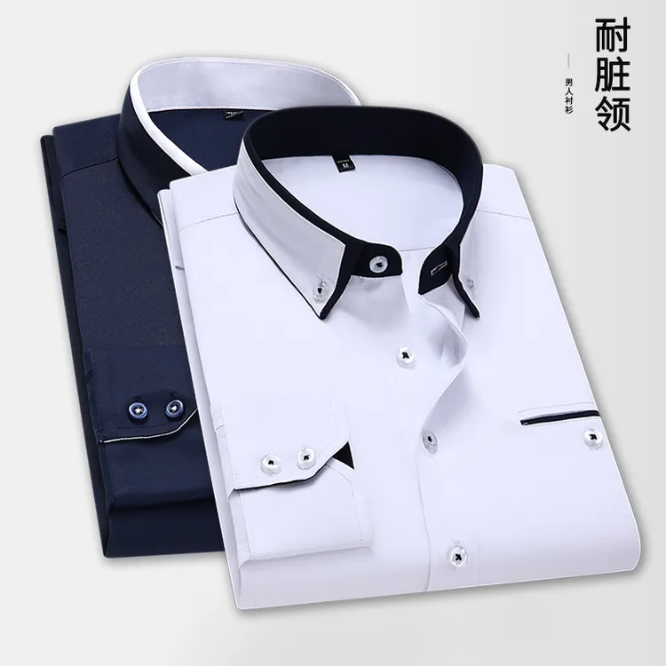 白色衬衫男长袖春夏季耐脏领商务休闲拼接领束腰收腰衬衣寸土补衫