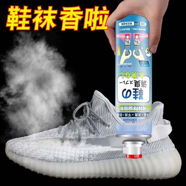 即喷速干【拍1发5】鞋袜除臭喷雾透气防臭脚抑菌留香神器干爽除异味