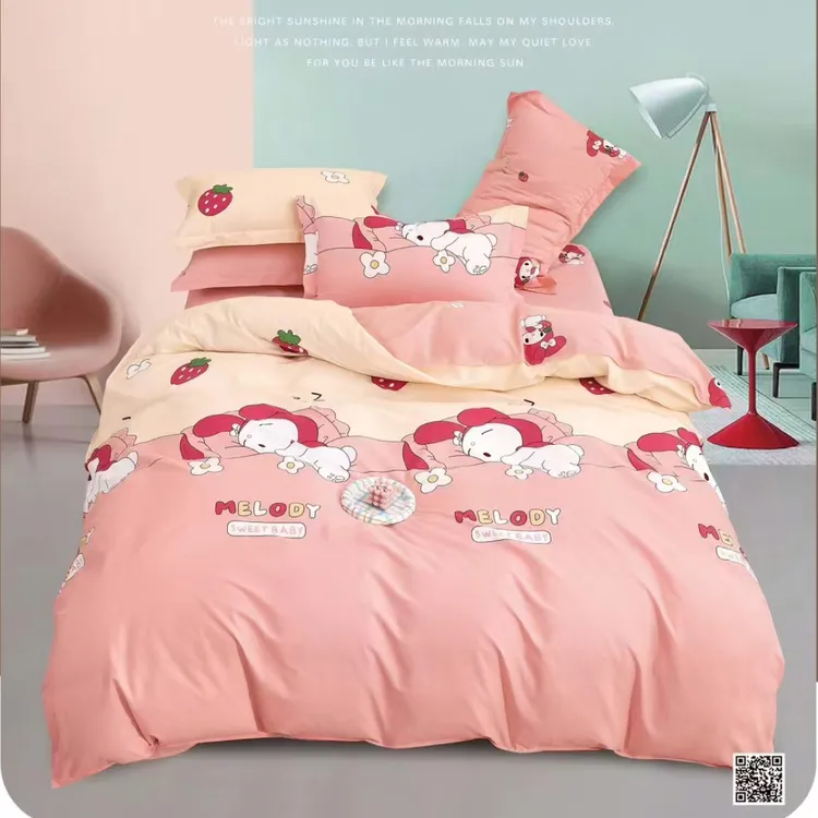 清沐家纺纯棉定制-纯棉高支高密磨绒面料-美乐蒂-AB版