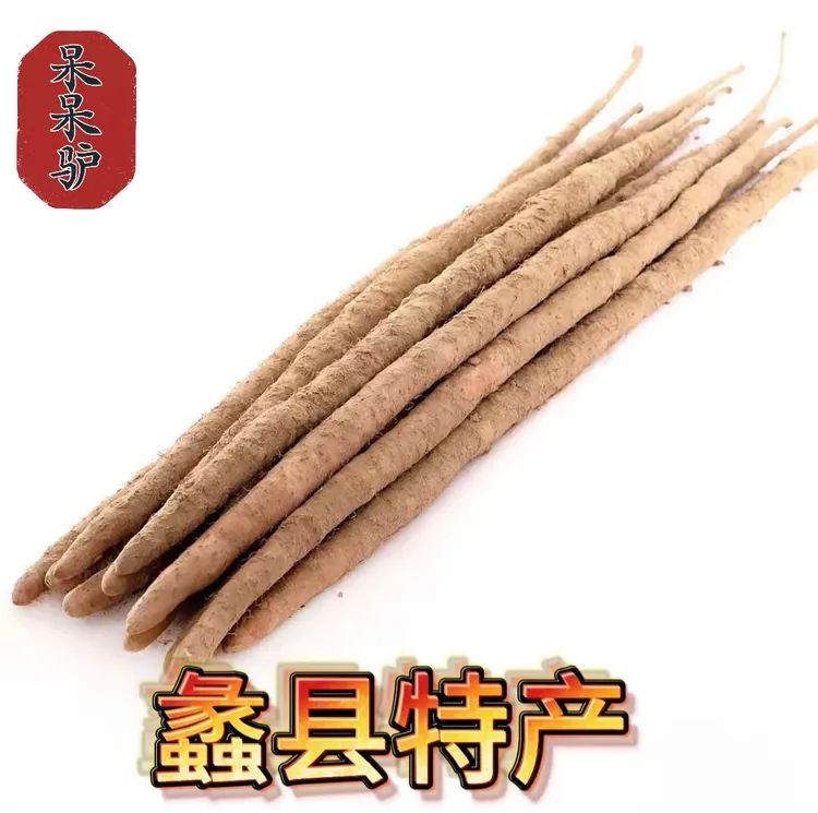 蠡县铁棍山药新鲜粉糯现挖现发60-90大果五斤装