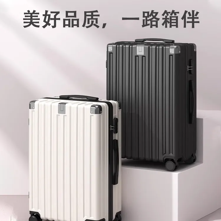 卡帝乐鳄鱼行李箱男女拉链款万向轮可登机箱拉杆箱旅行箱ss
