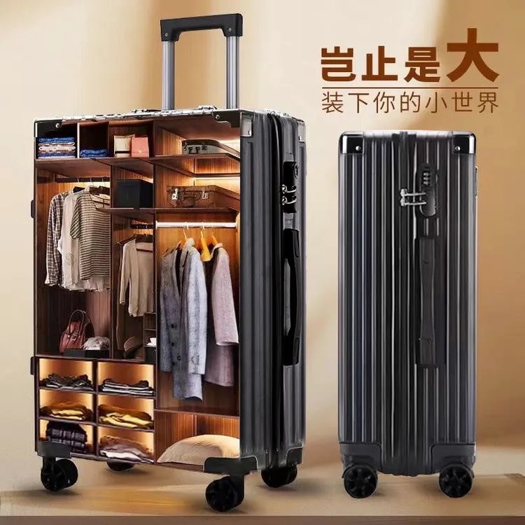 行李箱女拉杆箱男女学生旅行箱万向轮皮箱子大容量密码箱登机箱包