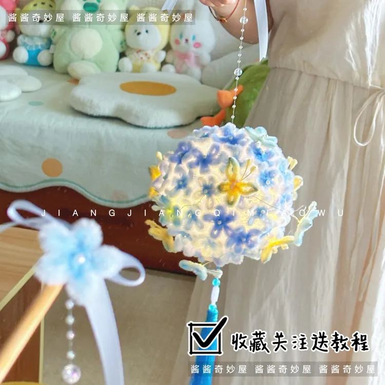 蝶恋花灯扭扭棒DIY材料包｜国风新年礼物中式花灯拍照神器生日团建