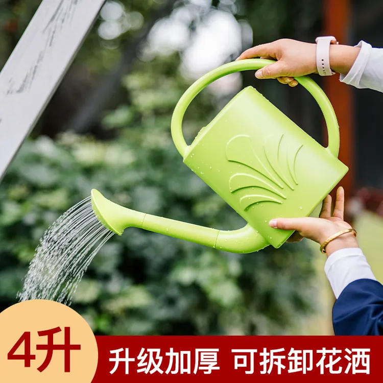 储水洒水壶大浇花喷壶塑料浇水壶长嘴花洒壶园艺浇菜壶家用淋花壶
