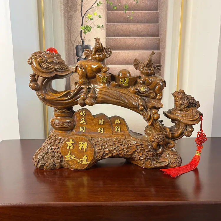 大吉祥如意家居装饰品摆件（宽约45cm高约34cm）