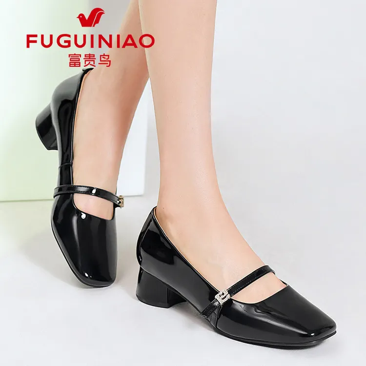 富贵鸟真皮单鞋女2025春秋季新款玛丽珍方头中跟高跟鞋粗跟小皮鞋