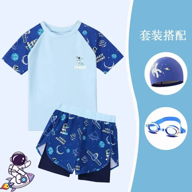 儿童泳衣泳装宝宝夏季男孩泳帽少年温泉学生速干中大童沙滩游泳衣