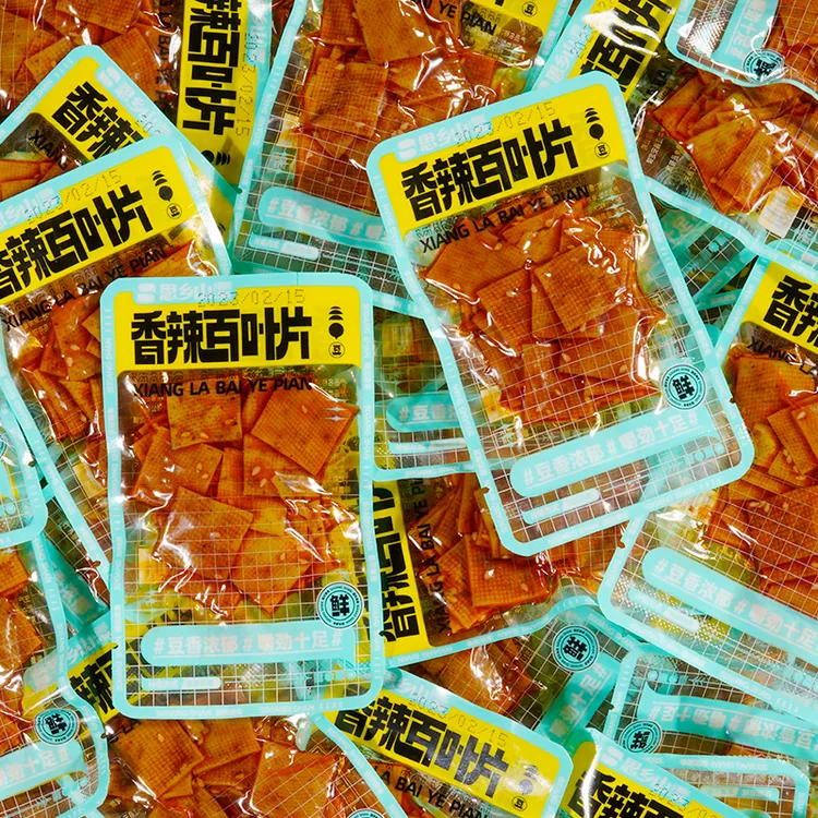 思乡山香辣百叶片豆干解馋追剧零食豆皮辣条湖南特产休闲小吃散装