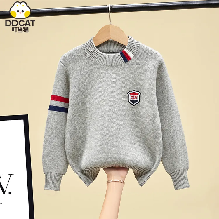 叮当猫男童毛衣秋冬新款洋气中大儿童男孩加绒加厚套头针织打底衫