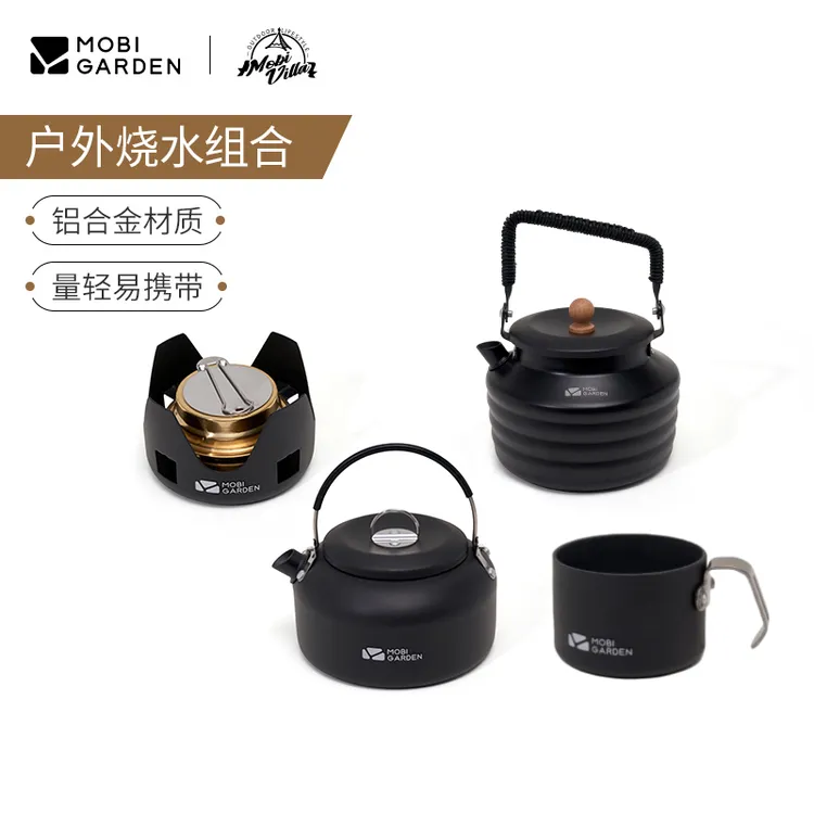 牧高笛烧水壶酒精炉户外露营野炊便携易携带黑化风隔热防烫茶壶杯
