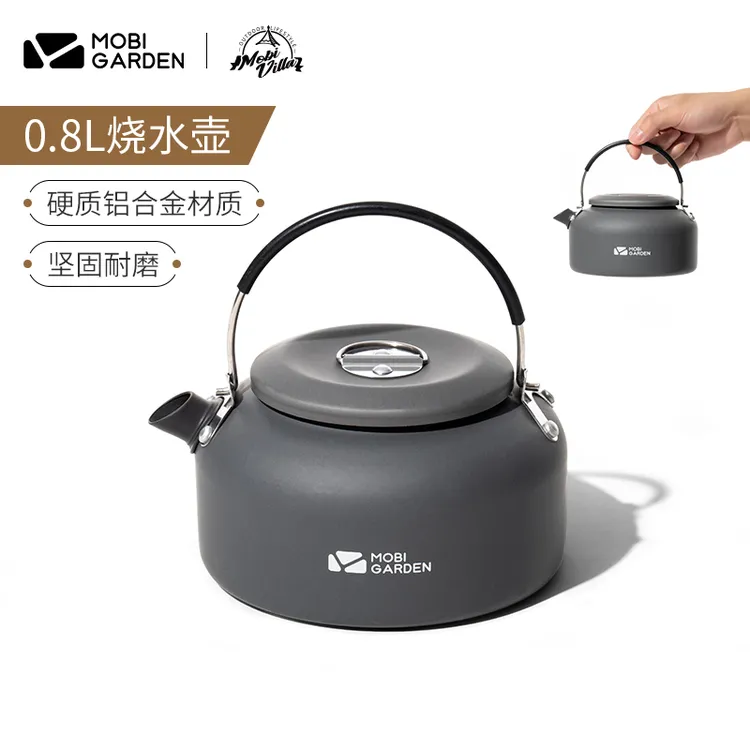 牧高笛烧水壶露营煮水煮茶家用铝合金烧水大容量茶壶野外野炊野餐
