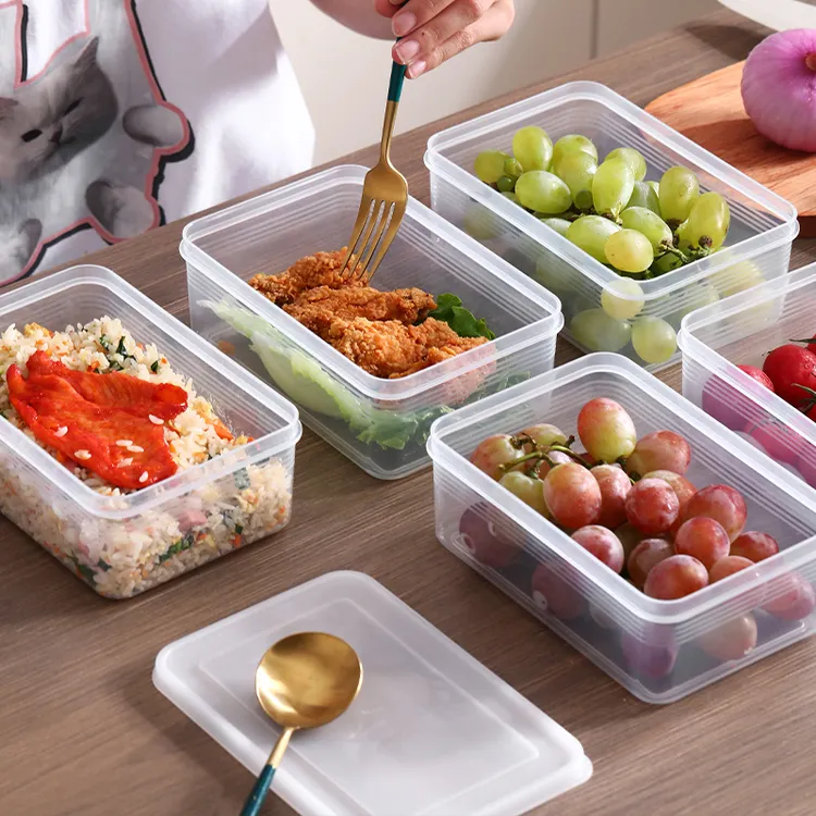 【大号4个装】冰箱长方形冷冻分装带盖保鲜盒冻肉专用密封盒杂粮罐