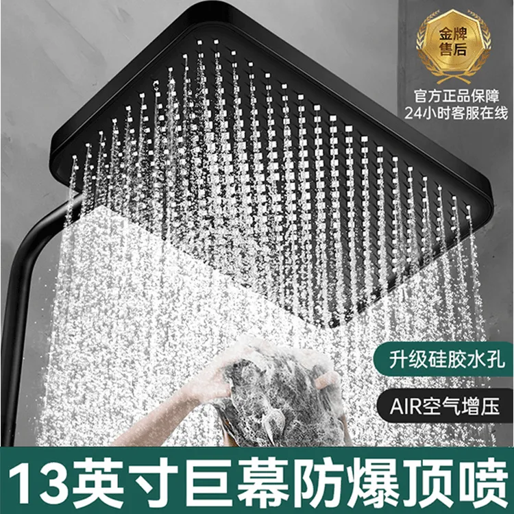 高品质13英寸淋浴室顶喷大花洒喷头浴霸大出水淋雨莲蓬单头卫生间