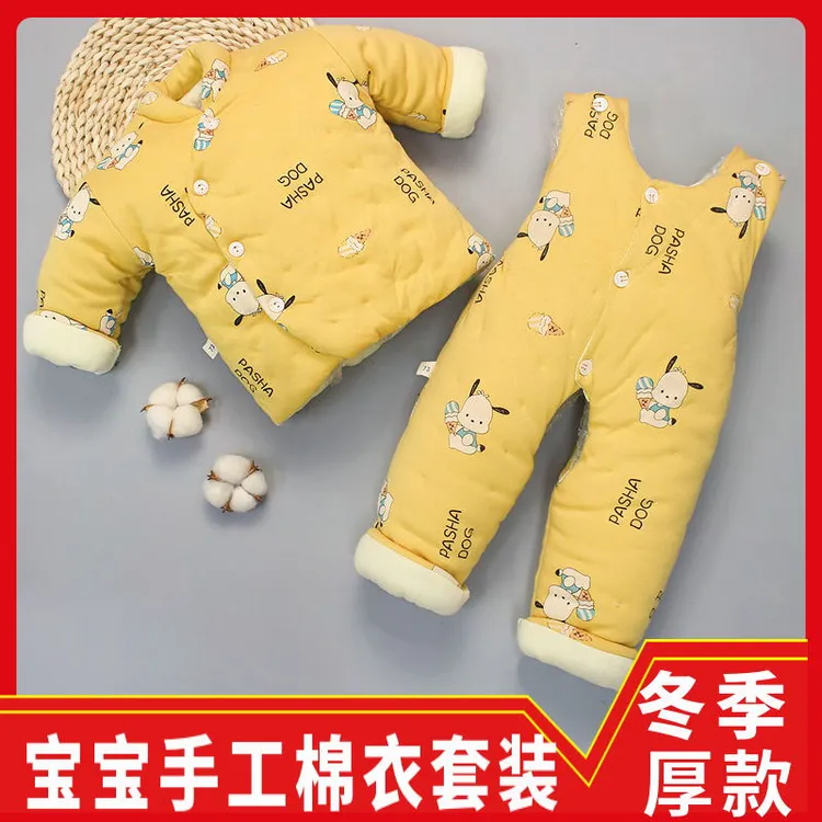 宝宝手工棉花棉衣男童女童棉袄棉裤套装小孩子婴幼儿加厚棉内胆
