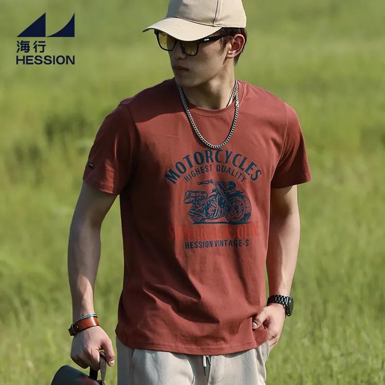 圆领百搭半袖美式宽松户外透气潮流短袖T恤男砖红色纯棉印花体恤