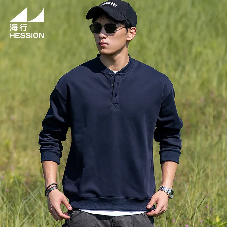 海行宝蓝色320g曼巴棉亨利领卫衣男秋季保暖美式复古内搭打底衫