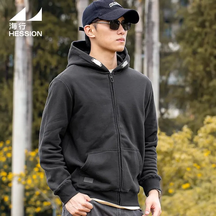 海行深灰色重磅抓绒拉链开衫卫衣男冬季加厚保暖连帽休闲正肩外套