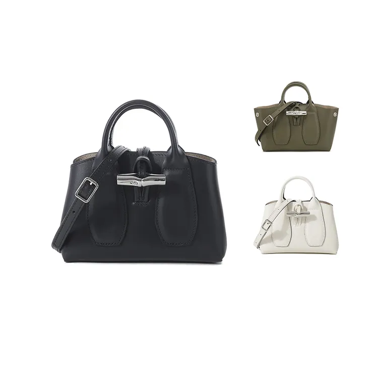 未使用 LONGCHAMP/珑骧 女包 女士比格包手提单肩斜挎包10057 HCL