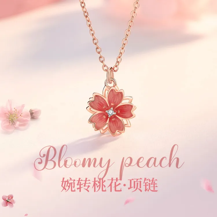坠链均足银 桃花项链女999纯银轻奢小众锁骨链生日七夕礼物送女友