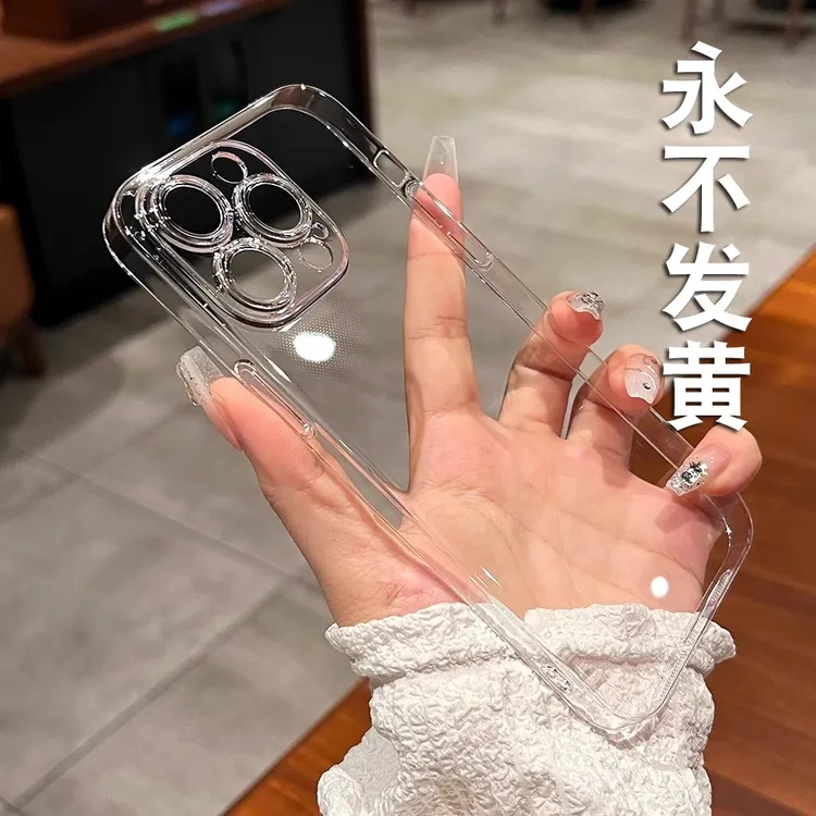 适用iPhone17promax手机壳超薄不发黄苹果16透明14裸机保护15简约