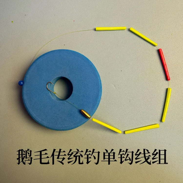 手工鹅毛线组 传统钓单钩线组 尼龙线主线