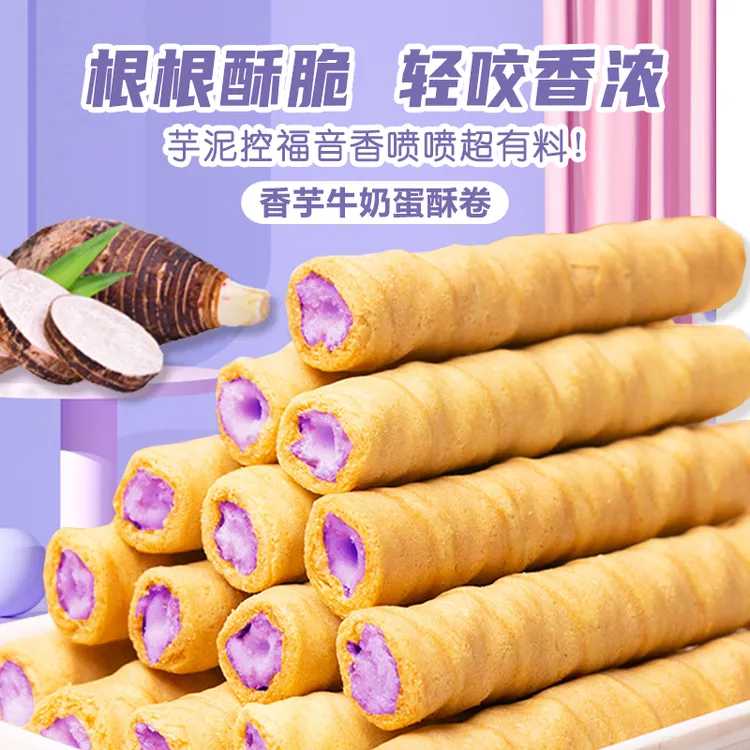 蛋卷蛋卷蛋卷蛋卷蛋卷蛋卷蛋卷蛋卷蛋卷蛋卷蛋卷蛋卷蛋卷蛋卷蛋