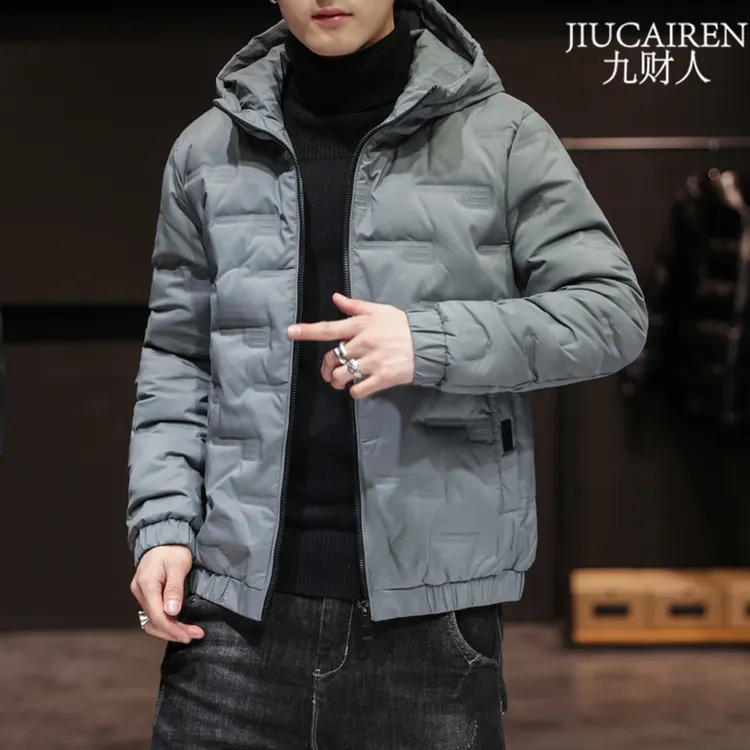 男士2024年秋冬季加厚保暖时尚百搭棉服休闲连帽韩版青少年棉袄潮