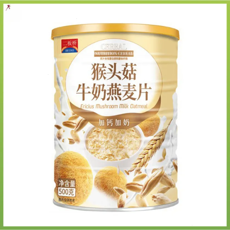 猴头菇牛奶燕麦片早餐饱腹代餐粉加钙加奶牛奶燕麦片早餐麦片速食