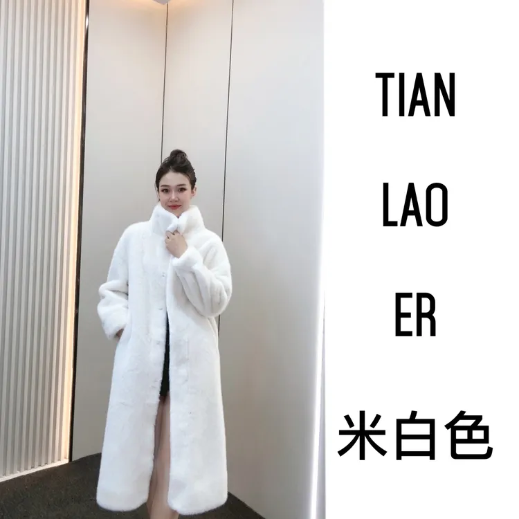 新款原创设计爆款时尚慵懒百搭女士休闲气质冬季宽松保暖毛毛外套