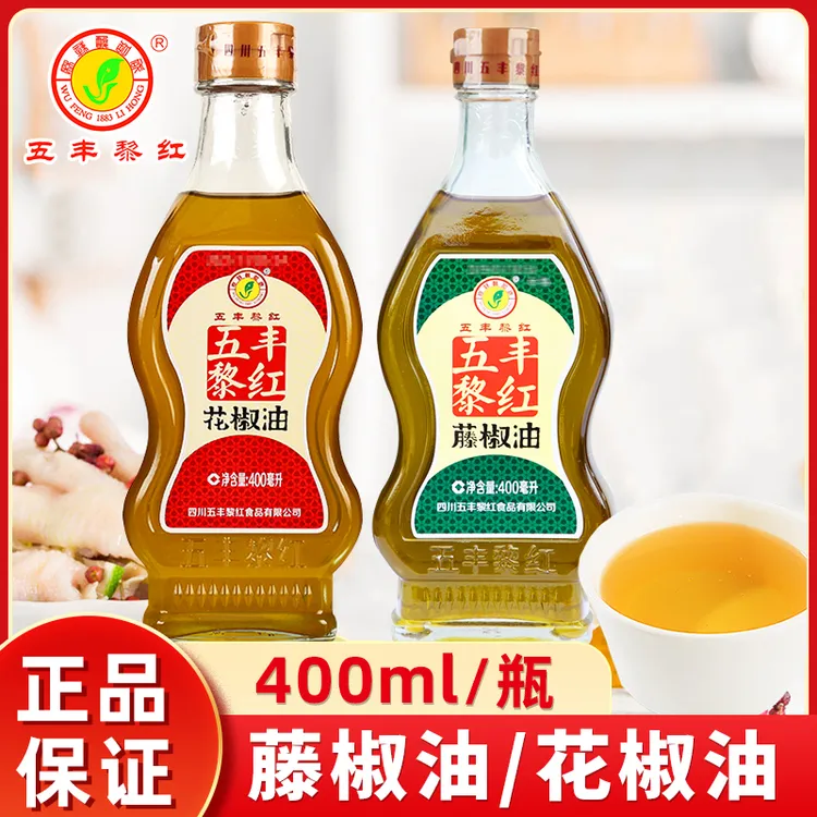 五丰黎红花椒油400ml正宗四川汉源花椒油特麻特香凉拌麻油藤椒油